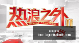 家公募集体,行动,债券指数基,足球博彩网站官网,足球博彩网站App,足球博彩网站下载,足球博彩网站登录,足球博彩网站平台