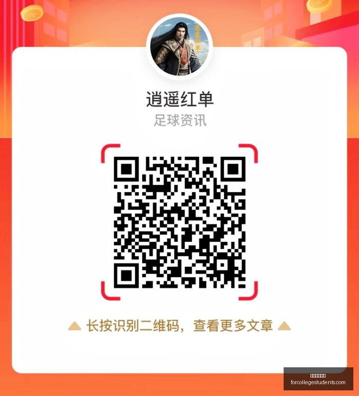 腾讯电竞新,赛事来袭,焦点战谁主,足球博彩网站官网,足球博彩网站App,足球博彩网站下载,足球博彩网站登录,足球博彩网站平台