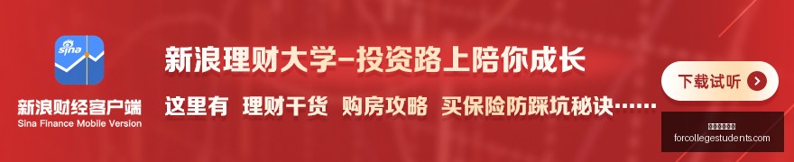 电竞战队新,加盟,瞄准赛冠军,足球博彩网站官网,足球博彩网站App,足球博彩网站下载,足球博彩网站登录,足球博彩网站平台