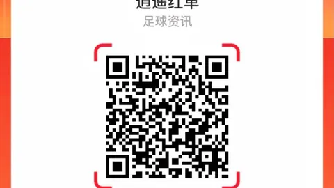 独家：拉齐奥引援力作莱万特租借拉特科夫前锋加盟内幕