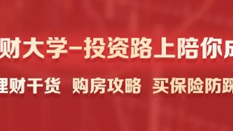 国足未来：亚运队超龄与适龄球员融合之道